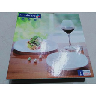 法國樂美雅 luminarc 強化玻璃餐具