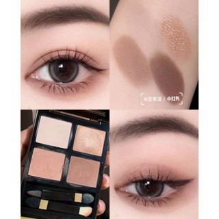 專櫃mini美妝 TOM FORD 高級訂製四格眼盤4.8g TF四色眼影盤 多色眼影彩妝 旅行裝輕巧版 Q版小樣縮小版