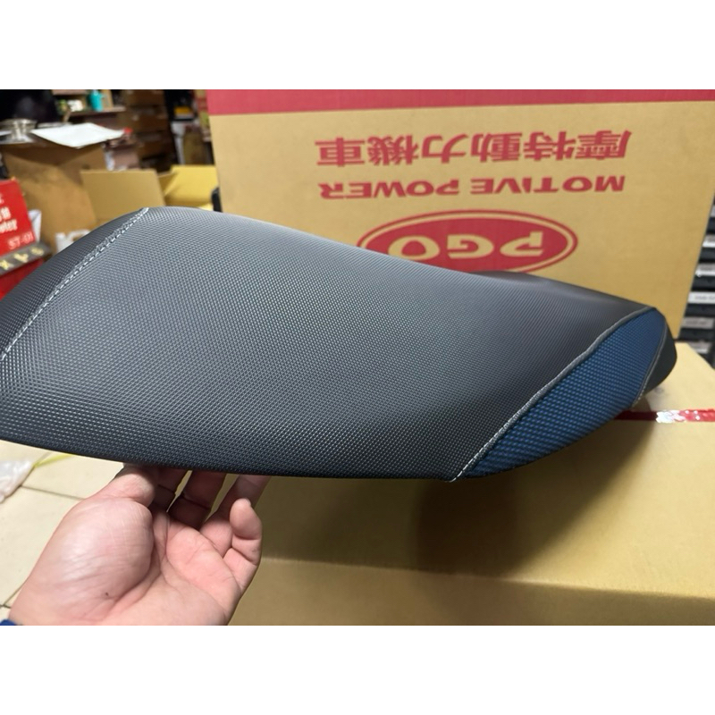 PGO摩特動力 彪虎坐墊 雙色 限量 絕版 藍邊 彪虎150 彪虎125 坐墊 椅墊 原廠 全新 限量