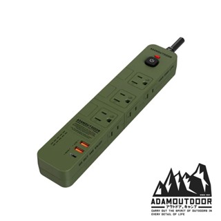 【ADAMOUTDOOR】家用款4開6插30WPD延長線1.8M『軍綠』PW-S4362U1C