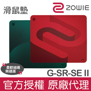 ZOWIE G-SR-SE II 系列 布質滑鼠墊