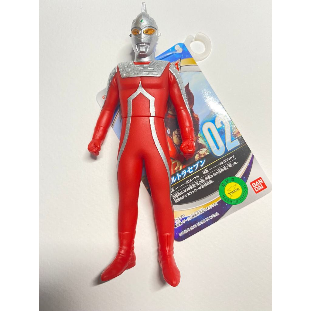 超人力霸王 奧特曼 鹹蛋超人 02 賽文 超人七號 UltraSeven   軟膠公仔 日版 萬代正品