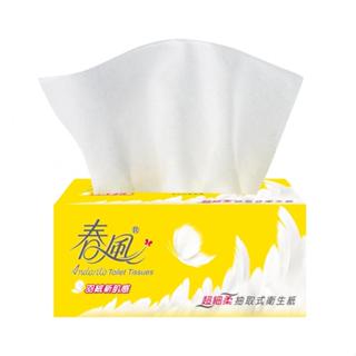 [挑戰最低價] 春風 羽絨新肌感 抽取式 衛生紙 110抽/包 (單包零售) #羽絨新肌感 #衛生紙