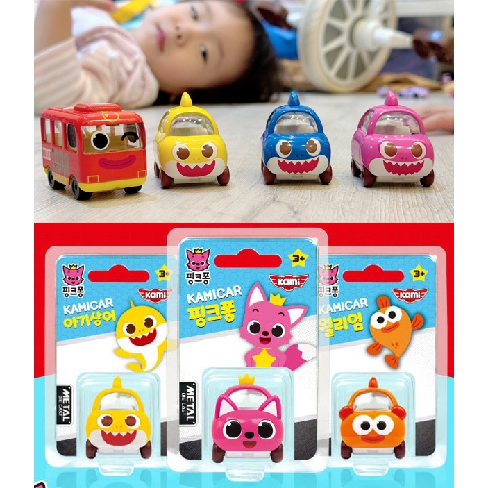 鯊魚寶寶/Babyshark/碰碰狐/玩具/車車/玩具車/禮物/小禮物/生日禮物/送禮/小汽車/現貨