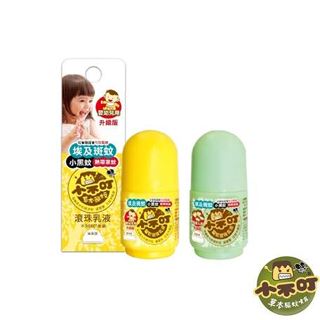 【Bab培寶 】 小不叮 草本驅蚊滾珠乳30ml升級版 嬰幼兒/全家人 防蚊_Perfect baby
