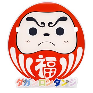 隆探吉壓克力眼鏡架 髮夾架 達摩不倒翁 福神