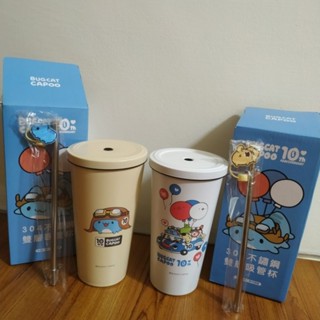 咖波 304不繡鋼 吸管杯 環保杯 600ml BUGCAT CAPOO 7-11
