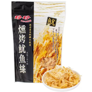 代購 Costco 好市多 珍珍 燻烤魷魚絲 360公克