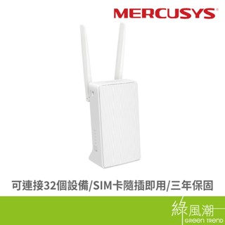 Mercusys 水星 MB110-4G LTE N300 無線路由器 綠風潮