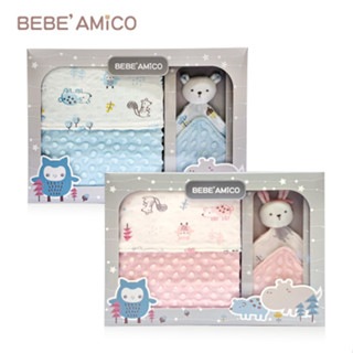 【隔日到貨】BEBE AMICO-童趣故事(貝貝豆)-四季毯禮盒(+安撫巾)(藍色/粉色)✪準媽媽婦嬰用品✪