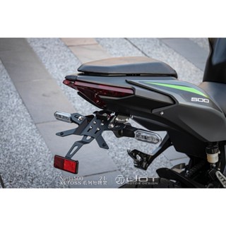 【KIRI】 JOT Xcross Kawasaki Ninja500 Z500 短牌架 後牌架 短牌 翹牌