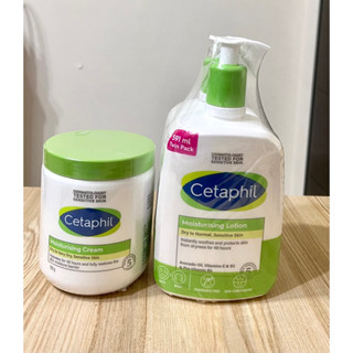 舒特膚 溫和臉部身體滋潤乳液 591ml/溫和乳霜550g/溫和潔膚乳591ml 好市多Cetaphil