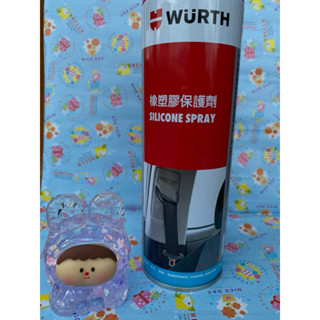 $星博小舖$（現貨）WURTH橡塑膠保護劑/公司貨/塑膠保護劑/膠條保護劑/電動窗潤滑劑/WURTH 福士