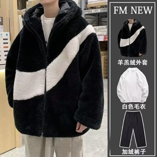 免運 羊羔毛外套 絨毛外套 百搭外套 毛毛外套 保暖情侶裝 高品質 羊羔毛外套 男秋冬季棉襖 外套男 男生上衣