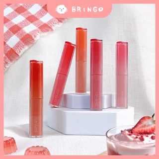 果凍聯名款上架！【BRINGO】Rom&nd 果凍唇膏 細管唇膏 口紅 潤唇膏 護唇膏 romand 水潤唇膏 亮面唇膏