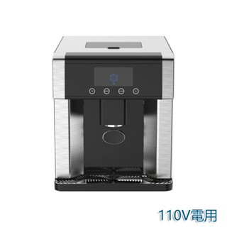 5Cgo【批發】110V臺灣日本美國15kg家用辦公室小型臺式多功能制冰冷水製冰機造冰塊 含稅代購t6602565609