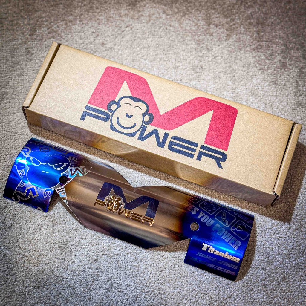猴子工廠 排氣管鈦合金 碳纖維護蓋 Monkey Power