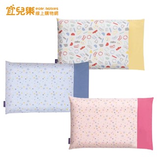 ClevaMama ClevaFoam 護頭型專用枕套 嬰兒/幼童枕/推車枕【宜兒樂】