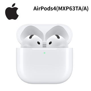 Apple AirPods 4 藍芽耳機 (MXP63TA/A)