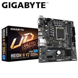 技嘉 H610M H V2 DDR4(M-ATX/1A1H/1xM.2/4xSATA/Realtek 1Gb/註四年)