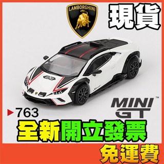 ★威樂★現貨特價 mini gt 763 藍寶堅尼 huracan 越野車 小牛 超跑 模型車 1:64 minigt