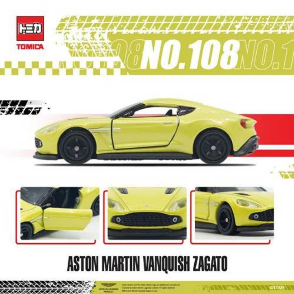 1/64 模型車 Tomica 多美 亞洲限定版 Aston Martin 阿斯頓馬丁 Vanquish Zagato