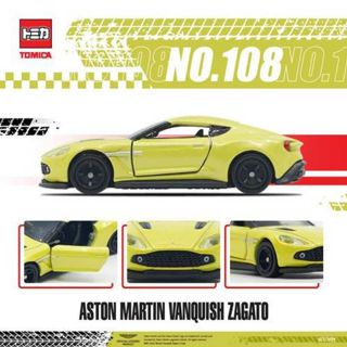 1/64 模型車 Tomica 多美 亞洲限定版 Aston Martin 阿斯頓馬丁 Vanquish Zagato