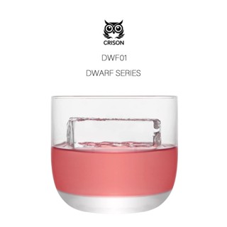 【CRISON】DWF德沃夫威杯｜265 ml｜單個–外星人餐具 玻璃 玻璃杯 酒杯 茶杯 調酒杯 威士忌 DWF01