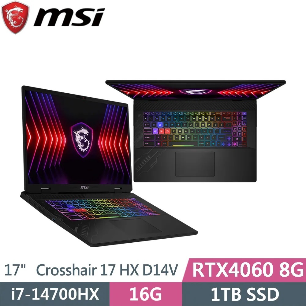 聊聊更便宜 MSI 微星 Crosshair 17 HX D14VFKG-063TW 灰
