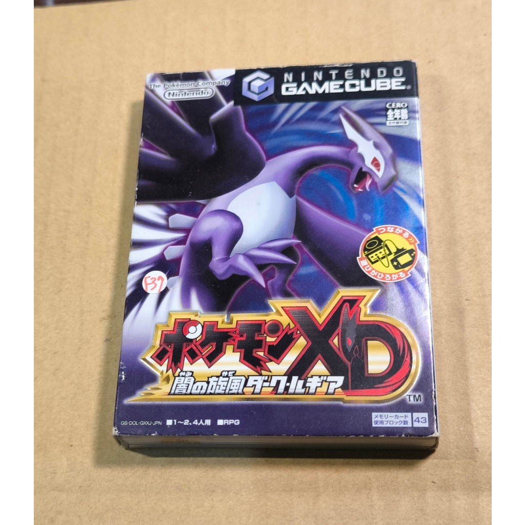 GC日版遊戲- 神奇寶貝 XD 闇之旋風 黑暗洛奇亞（瘋電玩）..