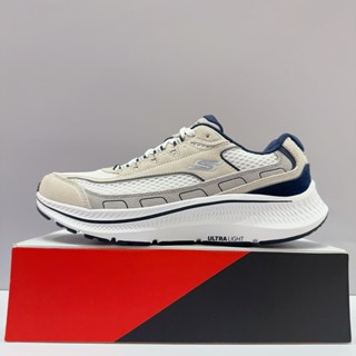 SKECHERS GO RUN CONSISTENT 2.0 男生 米色 復古 緩震 運動 慢跑鞋 220870WNV