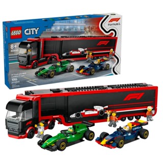 lego 60445 f1® 卡車和 rb20 與 amr24 f1® 汽車 城市 <樂高林老師>