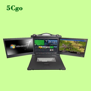 5Cgo.【樂趣購】便攜式三屏工控電腦一體機三屏工業強化電腦直播導播錄影機t718870060062