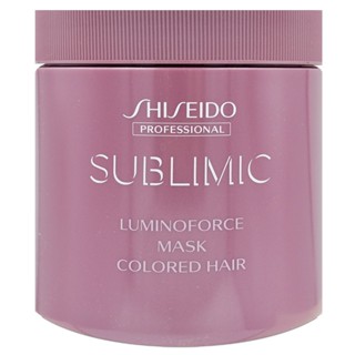 SHISEIDO 資生堂 極光綻色修護髮膜 680g 總代理商貨 批發 (效期至2027/08)【Pinku】