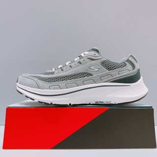 SKECHERS GO RUN CONSISTENT 2.0 男生 灰色 復古 緩震 運動 慢跑鞋 220870GRY