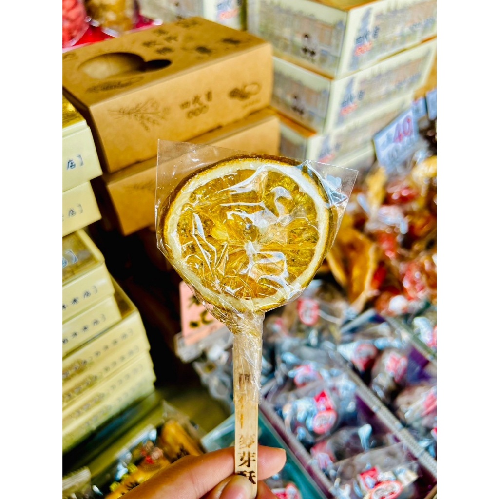 🍬🍬🍬🍬🍬斗六四代目麥芽酥-【水果麥芽棒棒糖】🍬🍬🍬🍬🍬