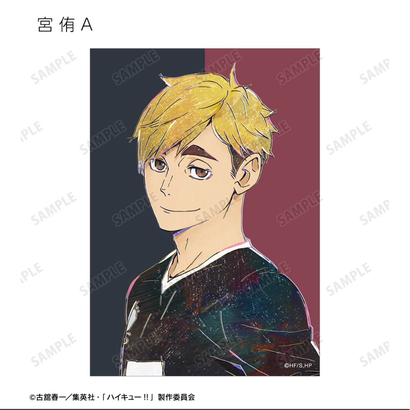 新品【ハイキュー!!】排球少年Ani-Art第6弾相卡。宮侑 A款。宮侑 B款