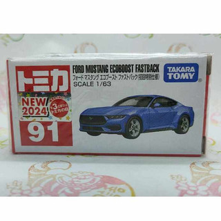 (安安) Tomica 2024 新車貼 91 Ford Mustang Ecoboost Fastback 初回