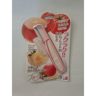 全新 現貨 日本製 下村工業 薄皮 削皮刀 軟皮專用