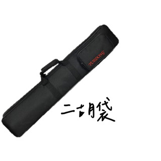 【老羊樂器店】開發票 二胡包 二胡袋 二胡套 黑色 牛津布 二胡 保護二胡 二胡配件 外袋 帆布材質 國樂配件 國樂