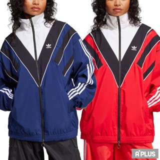 ADIDAS 女 RASANT TT 立領運動外套 - JW9740 JW9741
