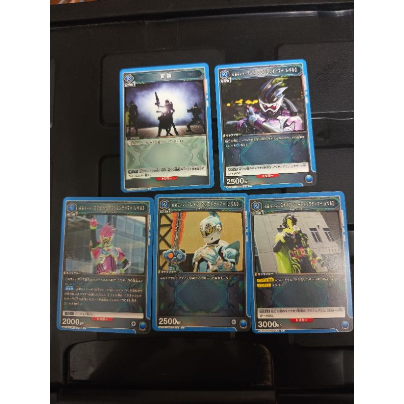 UA 假面騎士大亂鬥 卡牌 卡片 假面騎士ex-aid 系列 勇氣 射擊 殭屍 神 電玩 卡帶 ［假面魔王］