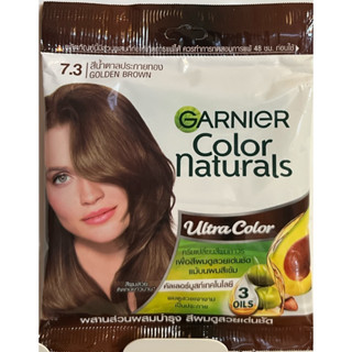 Garnier Color Natures 泰國進口 卡尼爾染髮劑