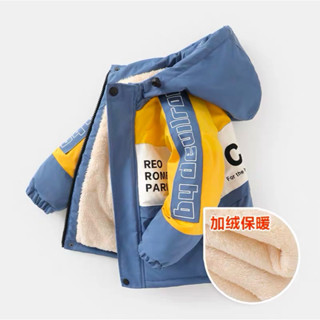 現貨❤️男童加絨棉衣童裝兒童寶寶小童棉襖棉服外套