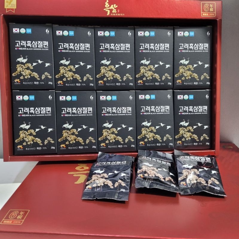 韓國帶回►韓國特天級 黑參六年根 高麗黑參正果切片 禮盒200g 韓國 人參 高麗黑蔘正菓 送禮自用兩相宜