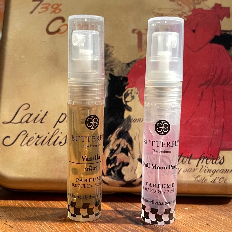 Butterfly Thai Perfume 蝴蝶香水 2ml 泰國香水現貨