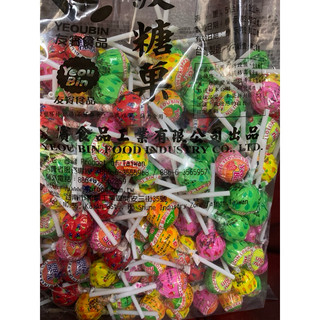 友賓 棒棒糖系列（布丁棒/綜合水果/可樂/YB綜合棒）