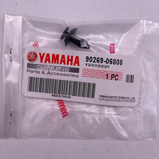 YAMAHA 原廠 90269-06808 卯釘螺絲 GTR RAY 電池蓋螺絲