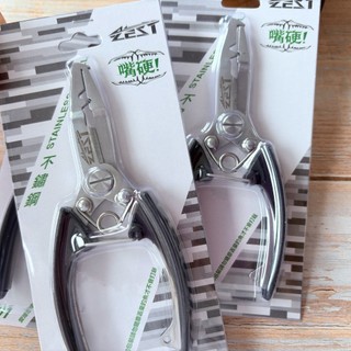 【光輝釣具】ZEST ST-S001 嘴硬鉗 不鏽鋼 釣魚鉗 路亞鉗 船釣 配件 星光