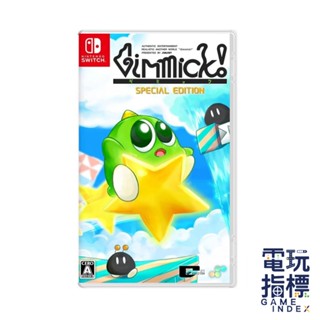 【電玩指標】十倍蝦幣 NS Switch Gimmick Special Edition 英日文版 類 卡比 洛克人